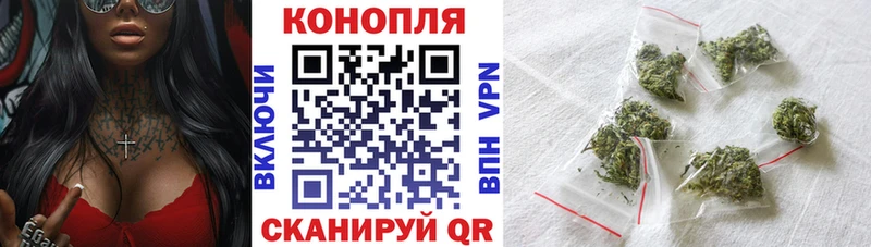 Купить закладку Cocaine  МЕФ  Гашиш  Канабис  Киренск