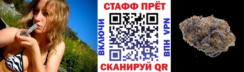 Метамфетамин Киренск