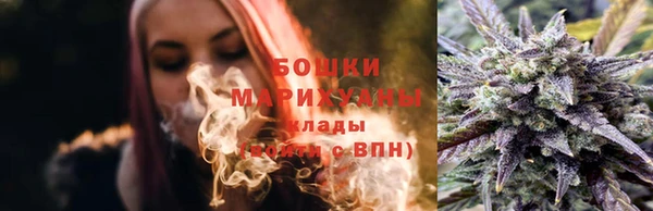 гашишное масло Елизово
