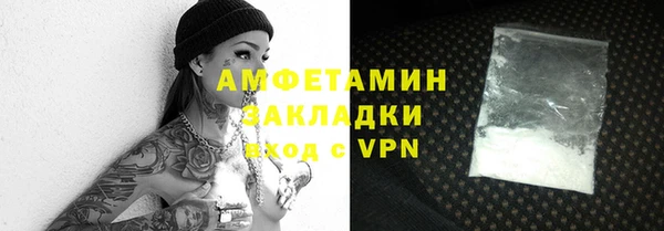гашишное масло Елабуга