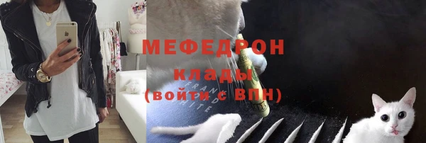 гашишное масло Елабуга