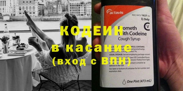 гашишное масло Елизово