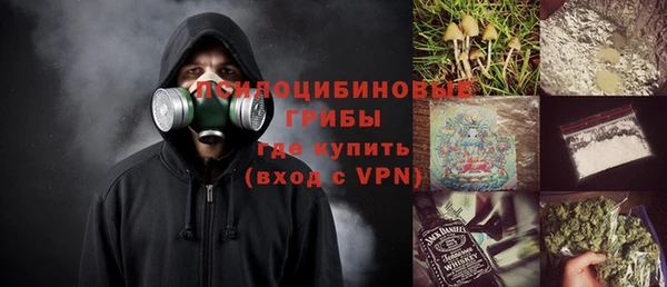 гашишное масло Елабуга