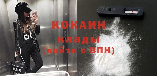 гашишное масло Елабуга