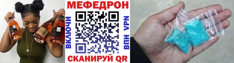 Купить где  Киренск  МЯУ-МЯУ мяу мяу 
